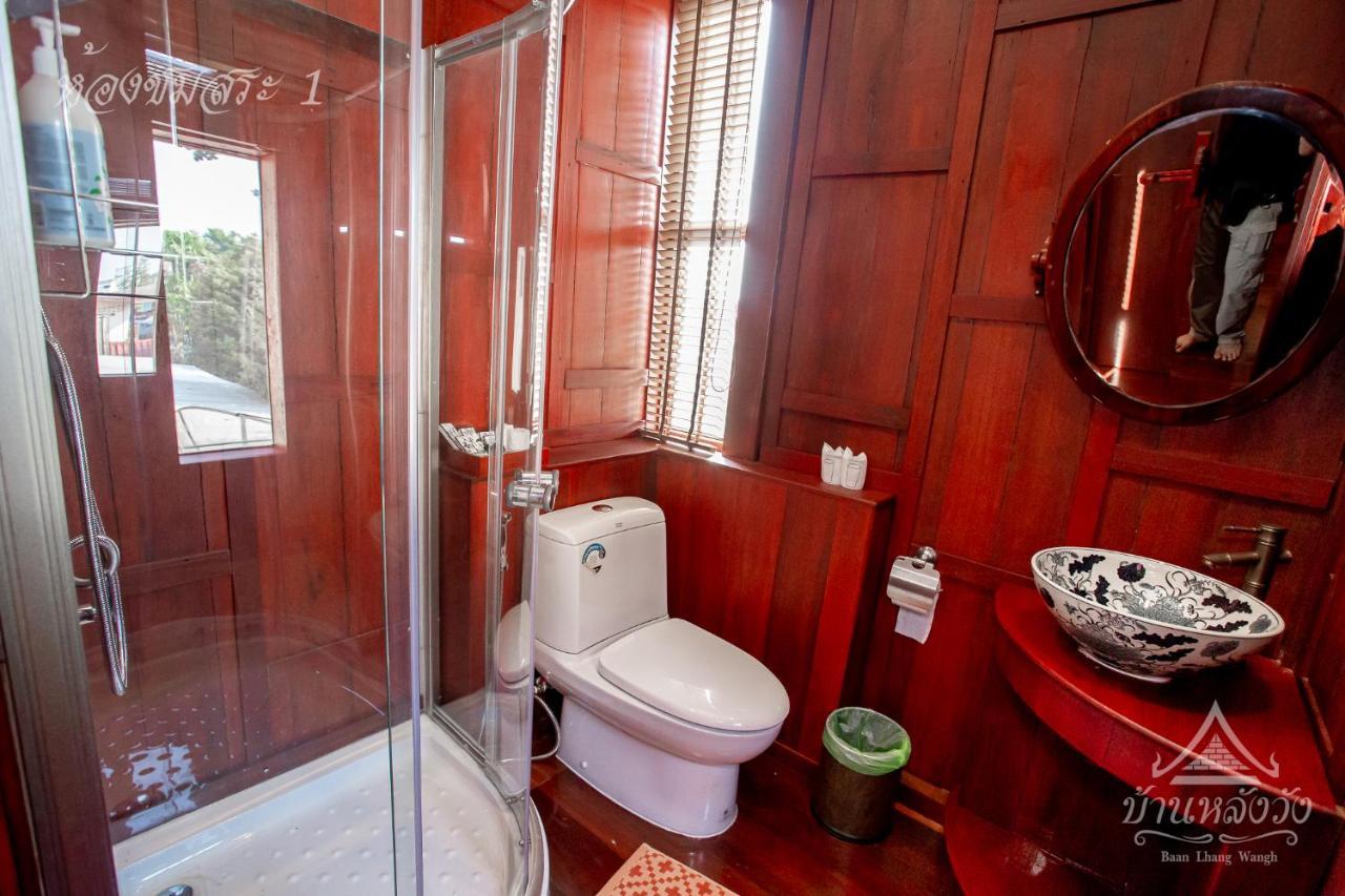 Baan Lhang Wangh บ้านหลังวัง Phitsanulok Exteriör bild