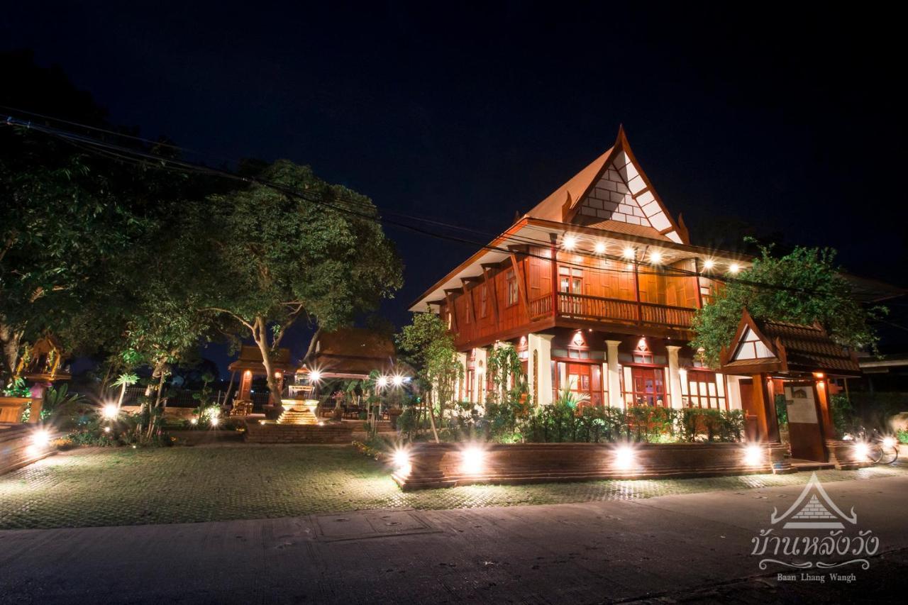 Baan Lhang Wangh บ้านหลังวัง Phitsanulok Exteriör bild