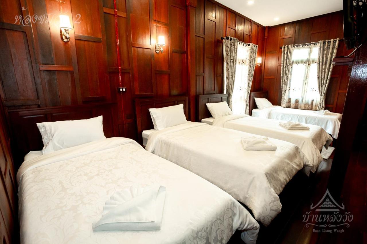 Baan Lhang Wangh บ้านหลังวัง Phitsanulok Exteriör bild