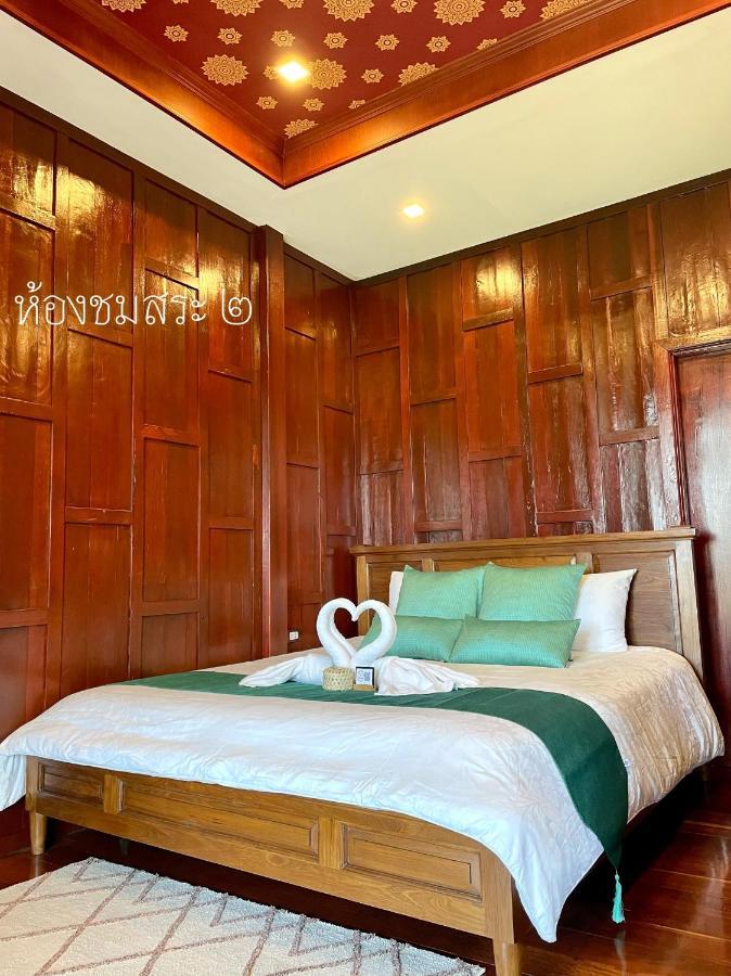 Baan Lhang Wangh บ้านหลังวัง Phitsanulok Exteriör bild